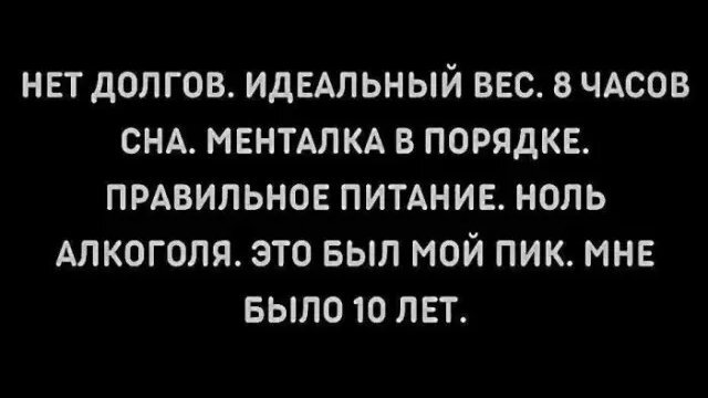 картинка 8e97b6d398 000