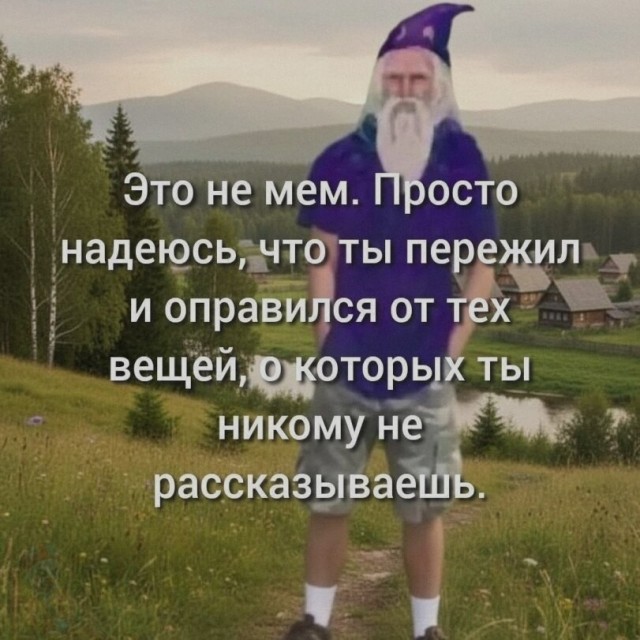 картинка 8f37b7747f 21301536