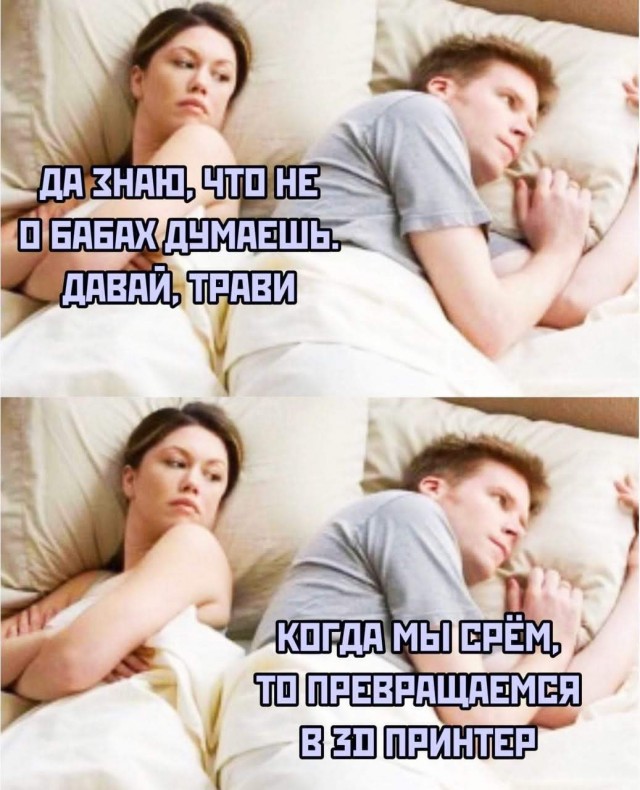 картинка 90c0105b0c 21276141