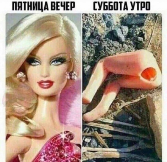 картинка 911c1c5738 21299774