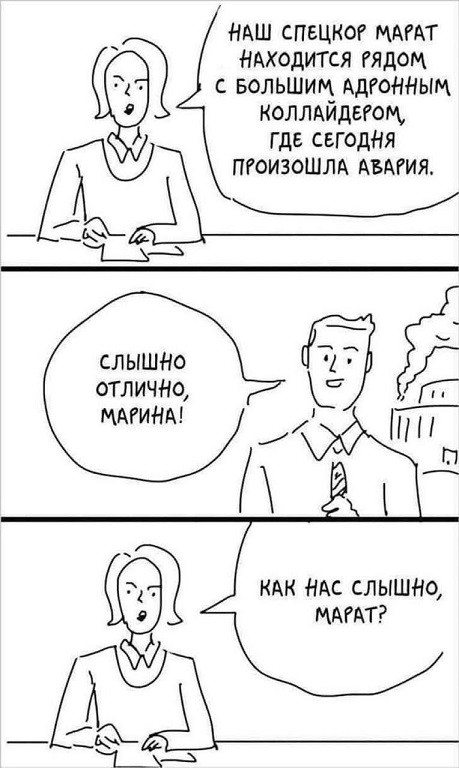 картинка 912dd3ad27 nu chto zavarite sebe chego krepkogo i prigotovtes uletat v ad 13