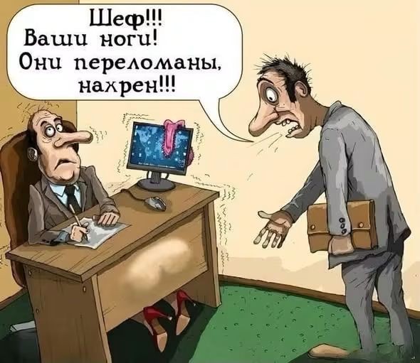 картинка 91f16a7dd8 21269738