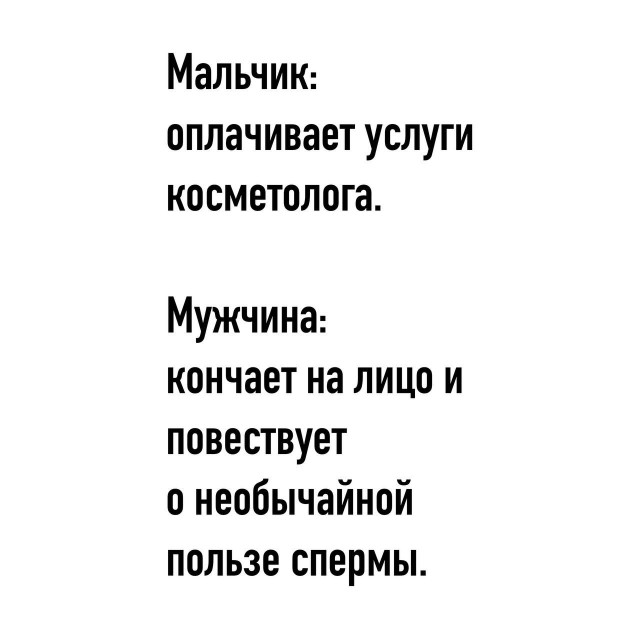 картинка 926017b19b 21287506