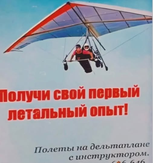 картинка 92e51feccf 21287441