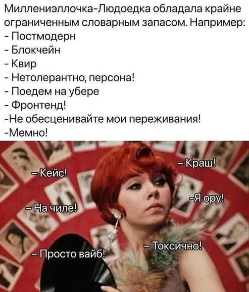 Маленькая пятница посреди недели: срочно требуется доза смеха! 😄 Маленькая пятница посреди недели: срочно требуется доза смеха! 😄 выходных, стали, надписями, настоящих, дотягивайте, позитивом, Заряжайтесь, любим, общем, смеяться, плакать, хочется, которых, шутки, картинки, ждать, мини‑праздник, превратилась, средой, просто
