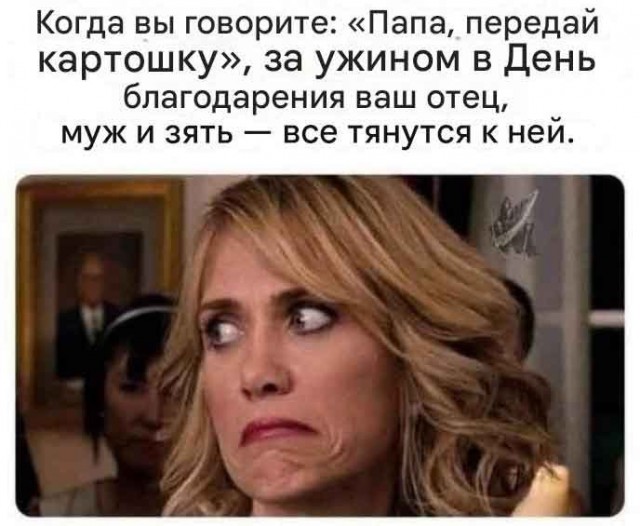 картинка 9378a7717b 21316787