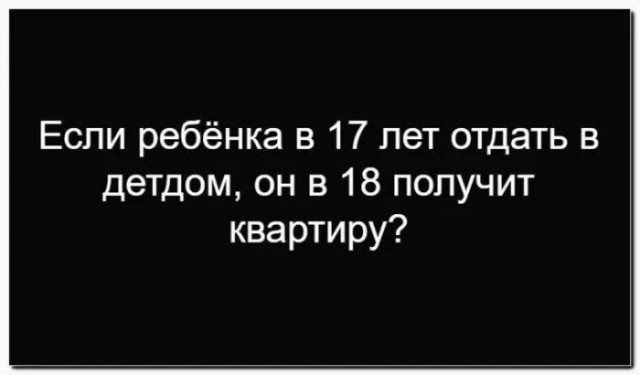 картинка 938f6f2ff1 21362722