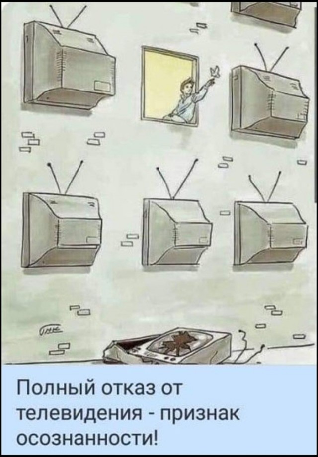 картинка 93996af658 21289854