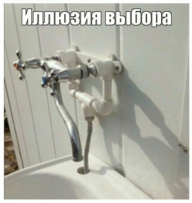 картинка 93cea14553 21289858