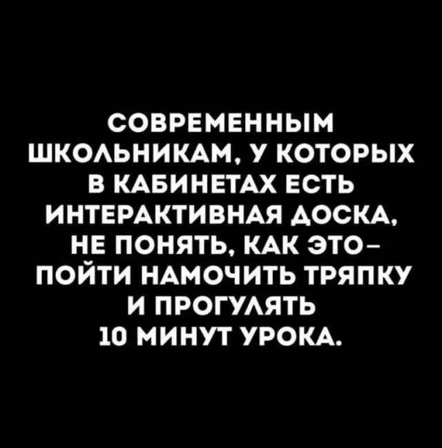 картинка 943e2bacd5 21269699