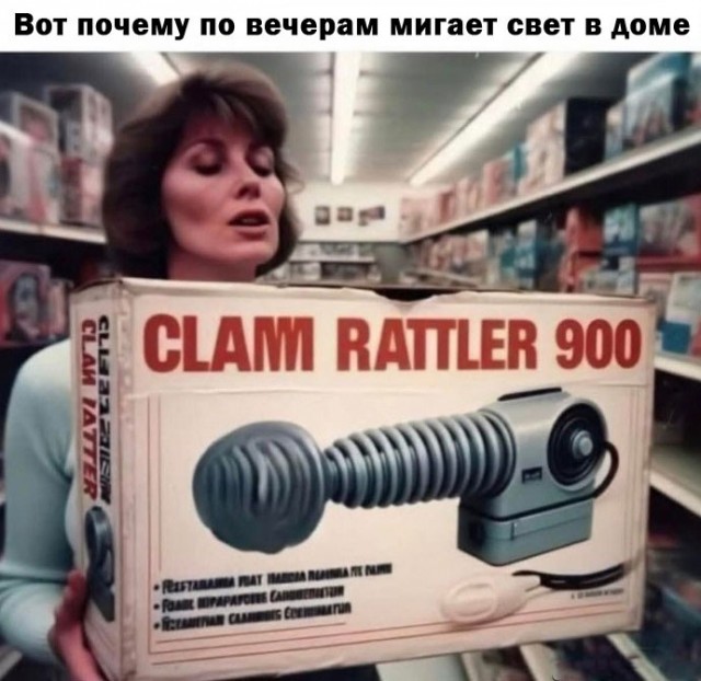 картинка 94a824be60 21316764