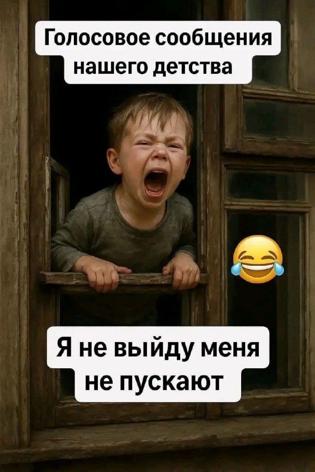 картинка 94f8fa928e 21286263