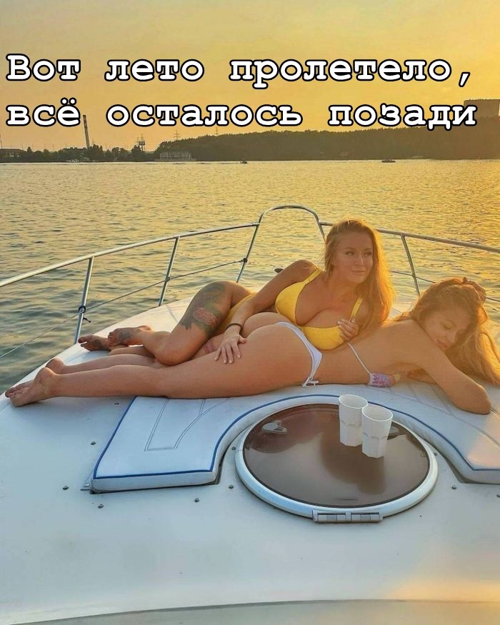 картинка 9509ab7fb3 derzko no po delu memy kotorye ne budut izvinjatsja 20