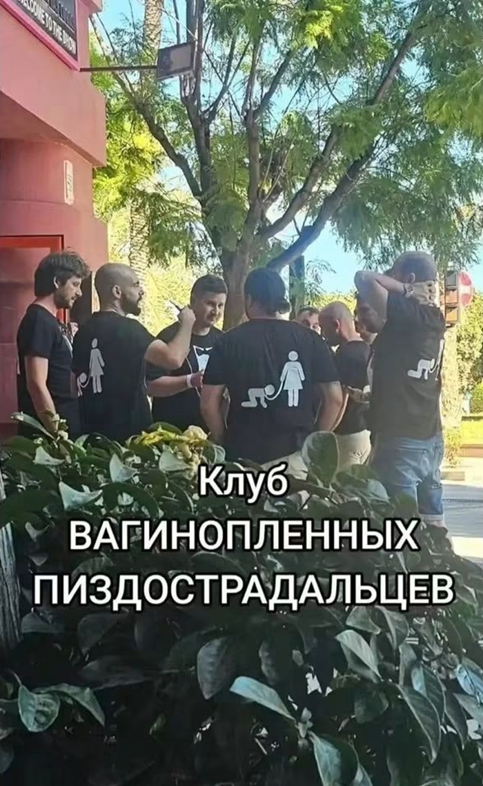 картинка 95f4ca918b tvoj bilet v odin konec do samogo temnogo ugolka interneta 16