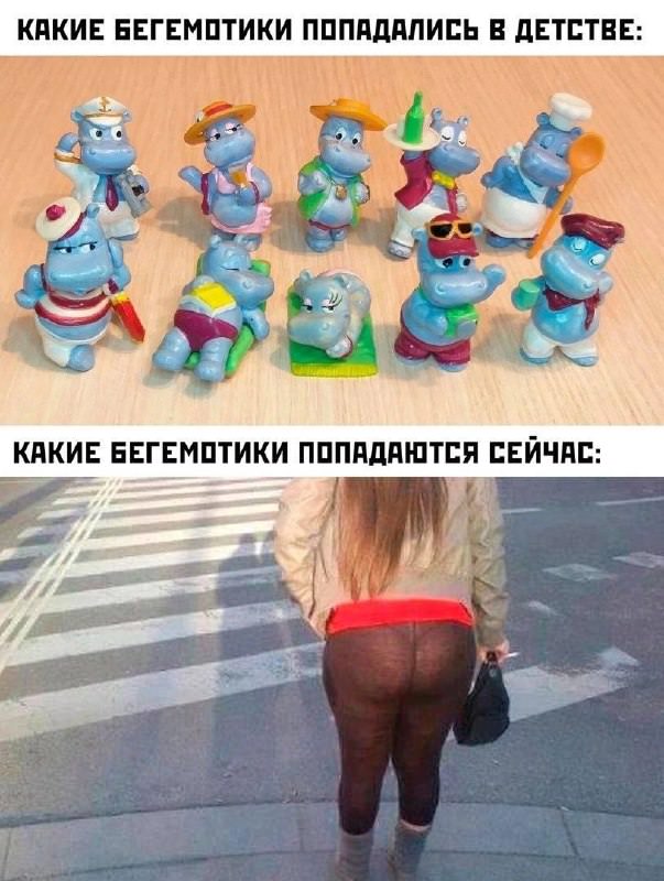 картинка 9640b9d0fb sreda stala jarche svezhaja porcija memov i foto chtoby dotjanut do vyhodnyh s ulybkoj 13