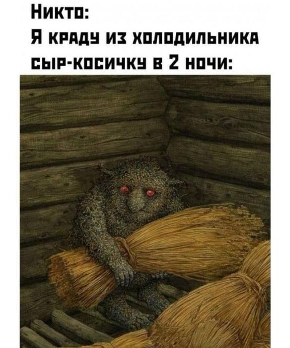картинка 96b35df135 21362732