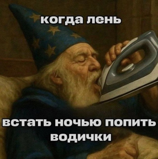 картинка 9804535e62 21321034