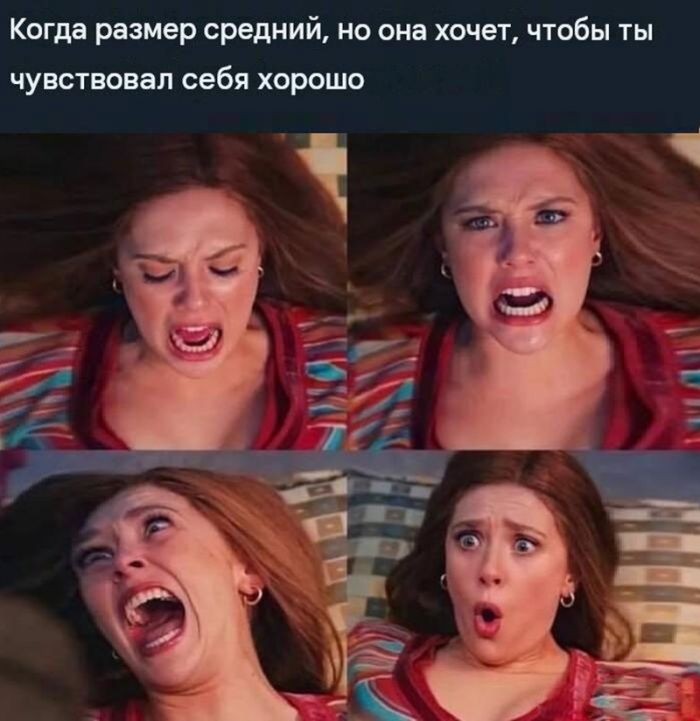 У нас для вас кое-что особенное! ✨ Новый сборник мемов, который точно поднимет настроение! У нас для вас кое-что особенное! ✨ Новый сборник мемов, который точно поднимет настроение! шутки, чтобы, офису, коллеге, кружку, после, третьей, вообще, захочется, обнять, соседа, откопали, простить, поудобнее, расслабьте, сейчас, слишком, серьёзное, ловите, заряд