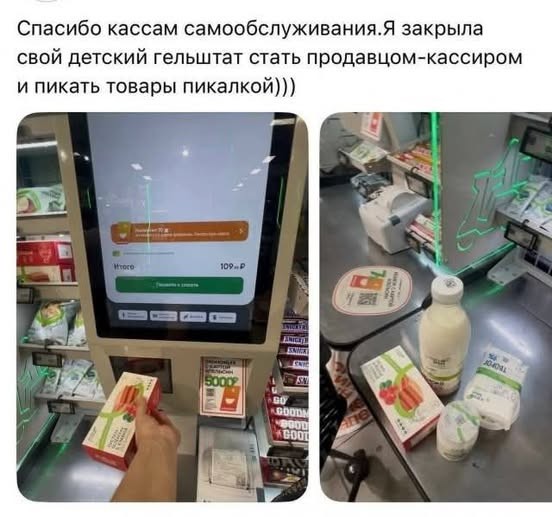 картинка 99b20ba5be 21256733