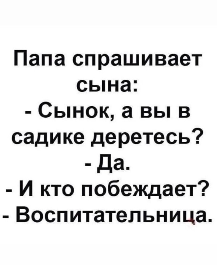 картинка 99f54c3bb5 impyrezl
