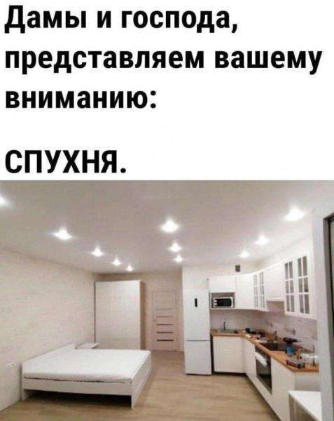 картинка 9ab4a3714d 1791214551