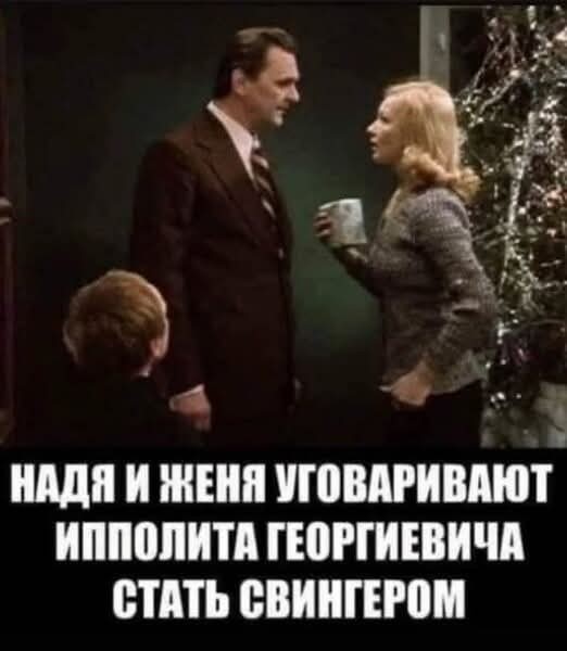 картинка 9ab69ab3e1 ostorozhno uroven cinizma zashkalivaet 26