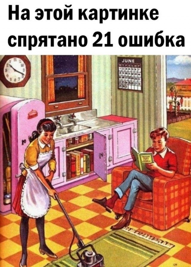 картинка 9bce9c1d0c 21302688