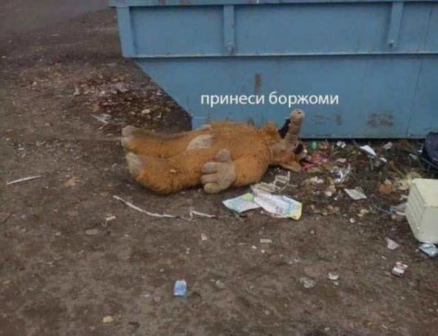 картинка 9bea4e22ac 21275978