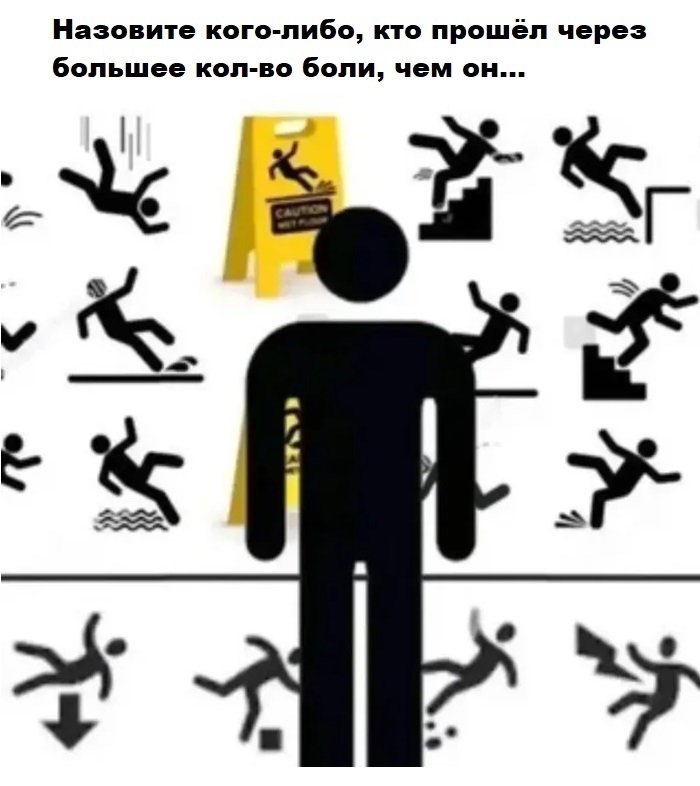 картинка 9c486b145e sbornik memov i kommentariev iz socialnyh setej dlja podnjatija nastroenija 3