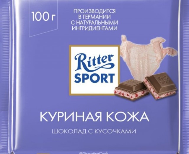 картинка 9ca60f2bb6 21306062