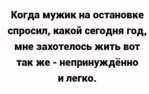 картинка 9cdace8bdc 21320986