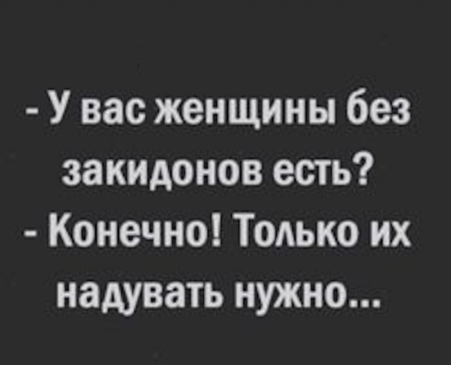 картинка 9cdf700807 21289853