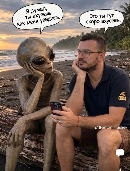 Маленькая пятница посреди недели: срочно требуется доза смеха! 😄 Маленькая пятница посреди недели: срочно требуется доза смеха! 😄 выходных, стали, надписями, настоящих, дотягивайте, позитивом, Заряжайтесь, любим, общем, смеяться, плакать, хочется, которых, шутки, картинки, ждать, мини‑праздник, превратилась, средой, просто