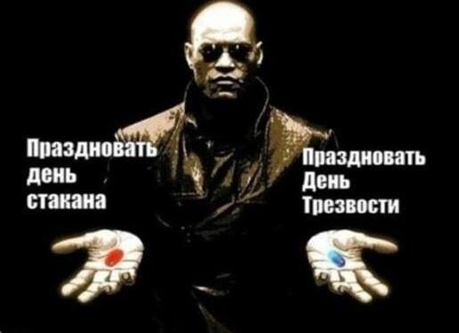 картинка 9e7ec633f2 21255361