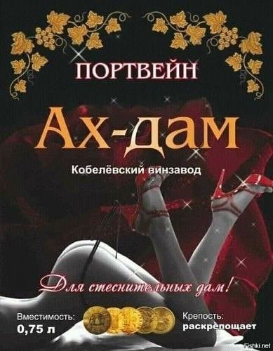 картинка 9eca105349 21300685
