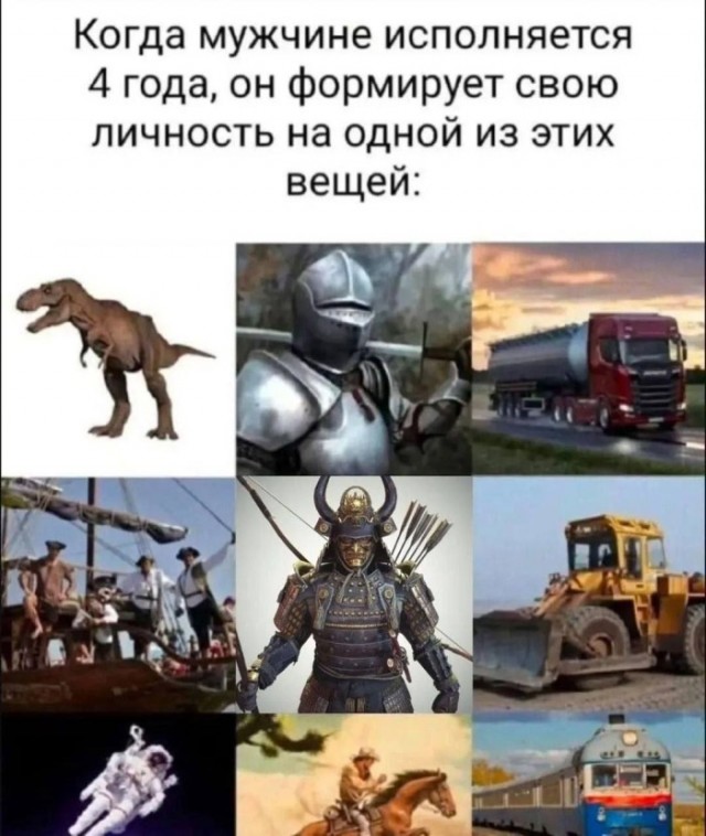 картинка a00c9d259d 21267475