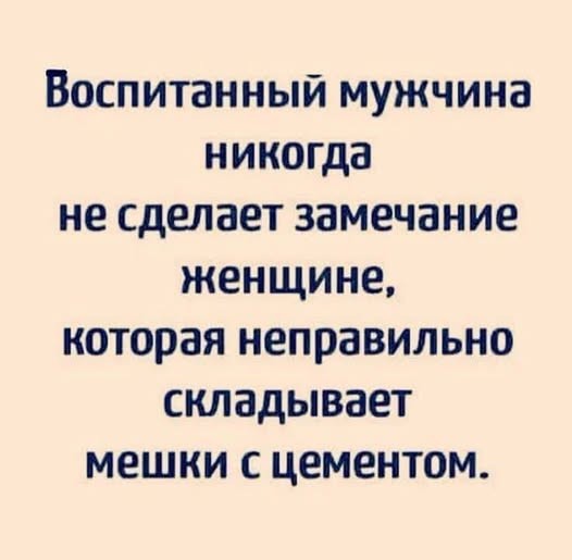 картинка a038129bf4 21287438