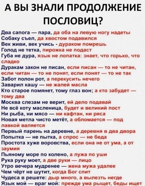 картинка a05528220d 21346253