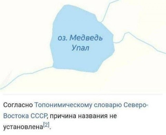картинка a1b3158c8f 21259976