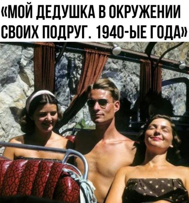 картинка a1ea900da5 21306054