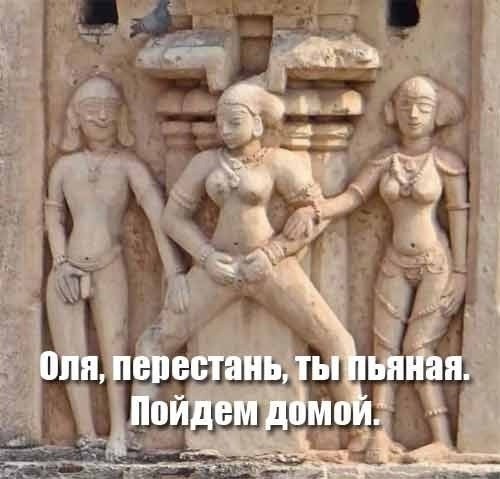 картинка a22615a8af hotite chego to po nastojaschemu ostrogo my sobrali dlja vas samye smelye memy s chernym jumorom 4