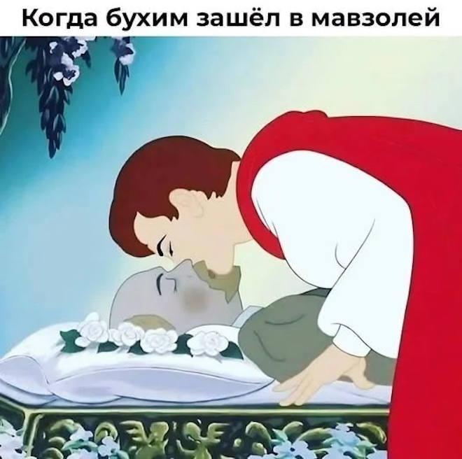 Мемы, которые спасают день станет, хочется, любимые, веселее, маленькая, пятница, совсем, близкоЛистайте, подборку, выбирайте, самые, удачные, кадры, сохраняйте, пересылайте, обязательно, чуточку, самому, другу, понятно