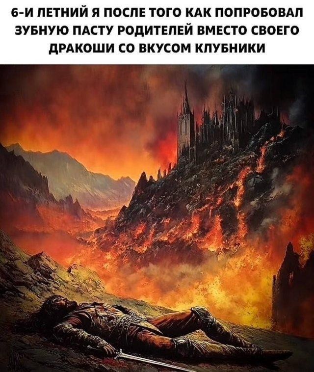 картинка a4ef04f2f6 21276513