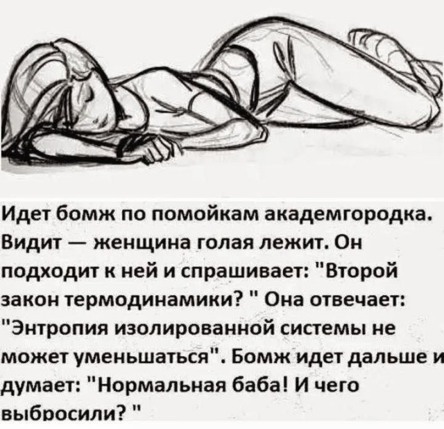картинка a7b8fc040e 21270933