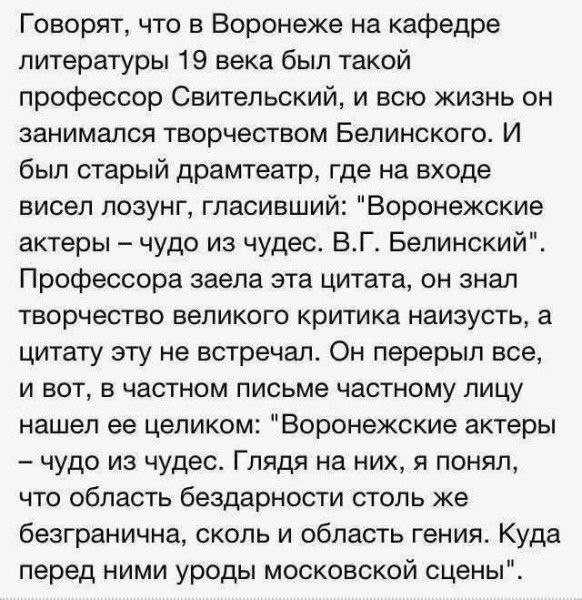 картинка a7ea3a1b3c 21291266