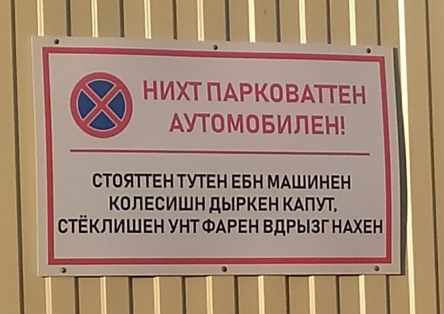 картинка a8e3809b99 21269681