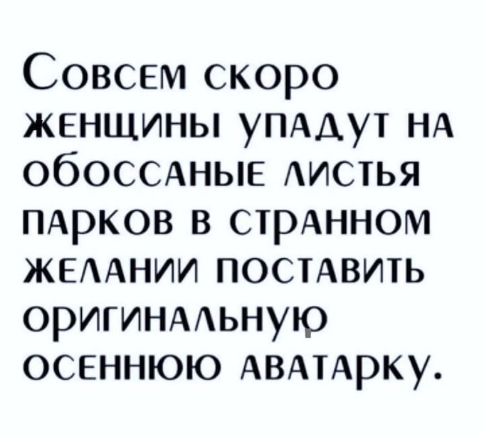 картинка a9823ff7a1 memy i kommentarii kotorye ponimajut vashu bol i lechat ee 10