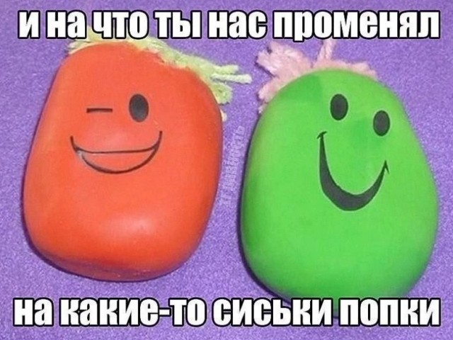 картинка aa6a583408 21305618