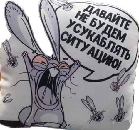 картинка ab1ee0daa5 21300774