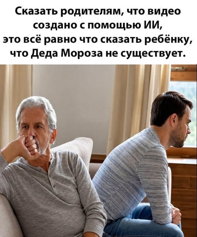 картинка ab22aa30bb 21362746